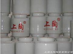Ceramic Grinding Cylinder Color White Trademark shangtao Specification Rohs Origin Shanghai, China Capacity 1 - Image 3