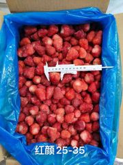 IQF Frozen Strawberry Whole Brand Name OEM Place of Origin china Packaging as your need Outer Package 10kg Carton Storage Temperature -18°c - Image 2