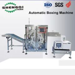Automatic Spraying Glue Mask Tube Cosmetic Bottle Soap Glove Food Beverage Box Carton Packaging Boxing Cartoning Machine - Shanghai Shengqi Packaging Machinery Co., Ltd.