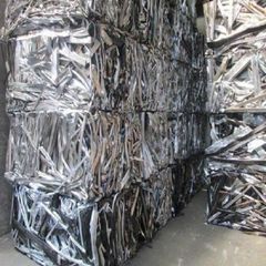 Aluminum Scrap At Competitive Prices For Recycling Manufacturing And Metal Processing - Image 1