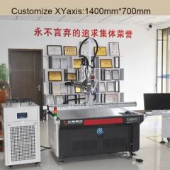 Robotic Tee Coupling Continuous Automatic Qcw Laser Source Welding Machine - Image 4