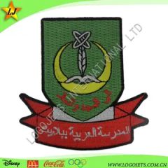 Embroidery Patch Style Sew-on Origin China Trademark OEM HS Code 58071000 Model NO. LJ-E0001 Technics Embroidered Border Merrow - Image 4