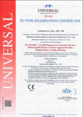 CE certificate from Hangzhou Xinlan Technology Co., Ltd.