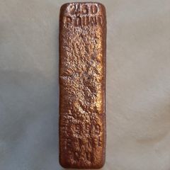 Copper Ingots 99.99% With Low Impurities Copper Ingots Ensuring Superior Performance For Metal Processing - Image 1