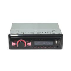 Bluetooth Cheap Car MP3 Player RCA 4RCA Format MP3 Bluetooth 4.0 Voltage 12/24V Cable ISO Cable Trademark aokatoo HS Code - Image 2