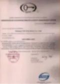 12 certificate from Anhui Zhoushan E-Commerce Co., Ltd.