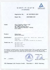 CE for Gentier48 certificate from Xi'an Tianlong Science and Technology Co., Ltd.