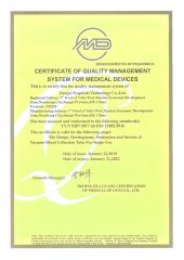 ISO 13485 certificate of Jiangxi Exquisite Technology Co., Ltd. – certificate photo, supplier certificates section