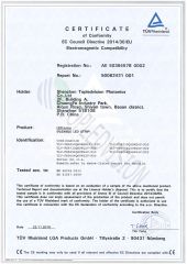 TUV CE-2 certificate of Shenzhen Topledvision Lighting Co., Ltd. – certificate photo, supplier certificates section