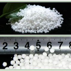 Granular Urea – product photo 1, product detail gallery