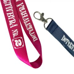 Silk Screen Printing Imitation Nylon Lanyards Promotional Custom - Image 6