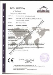 Portable Thermal Printer CE Certificate certificate from OCOM Technologies Limited