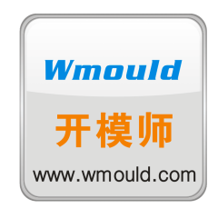 Shenzhen Lantong Precision Technology Co., Ltd