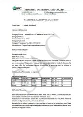 MSDS certificate of Shandong SAC Smart Technology Co., Ltd. – certificate photo, supplier certificates section