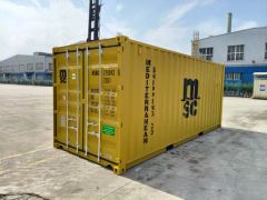ISO Shipping Container Customized Lockable for Cargo Storage MOQ 1 Size 20 ft Watertight IP54 Lead Time 15 Days Trademark - Image 2
