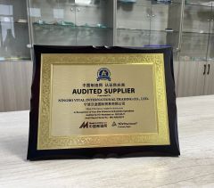 AUDITED SUPPLIER certificate of NINGBO VITAL INTERNATIONAL TRADING CO., LTD. – certificate photo, supplier certificates section