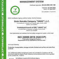 HACCP