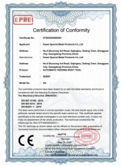 CE Certification certificate from Kseet Special Metal Products Co., Ltd.