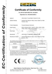 Focused Ultrasound instrument CE certificate from Hebei Jingyi Technology Co., Ltd.