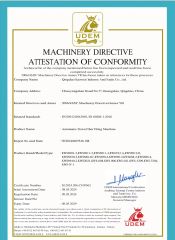 CE S certificate of Qingdao Kaiweisi Industry & Trade Co., Ltd. – certificate photo, supplier certificates section