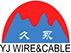 Zhejiang Permanent Cable Co., Ltd.