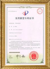 6 certificate from Dongguan Huchong Pet Products Co., Ltd