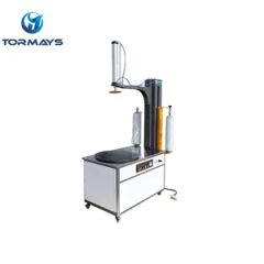 Fully Automatic Wrapping Machine Professional Manufacturer Pallet Stretch Film Wrapping Machine - Tormays Technology (Hebei) Co., Ltd.