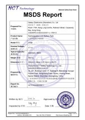 MSDS certificate from Galaxy Electronics (Shenzhen) Co., Ltd.