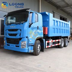Qingling Giga Heavy-Duty 6X4 Tipper Dump Truck with Reliable Features - Aftab Motors Technology Co., Ltd
