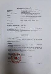 Declaration of Conformity certificate from Guangzhou Qisheng Medical Instrument Co., Ltd