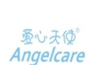 Angelcare(Xiamen) International Inc