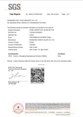 SGS certification for glass bottle certificate from Shandong Well Pack Industry Co., Ltd