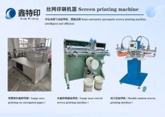 Shape Adaptor Screen Printer: Tailor Made Prints for Every Odd Shape - Image 5