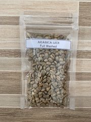 IJEN RAW COFFEE BEANS – product photo 2, product detail gallery