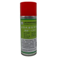 Comprehensive Cleaning Solution for Machinery with Rust Defense - Image 1