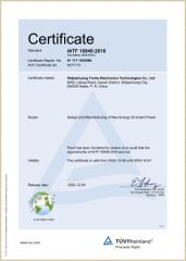 IATF 16949 certificate from Shijiazhuang Tonhe Electronics Technologies Co., Ltd.