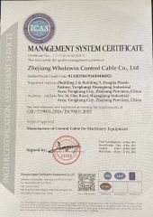ISO9001 certificate of JOYCE (HK) INTERNATIONAL LTD – certificate photo, supplier certificates section