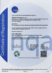 IATF16949 of the manufacture of oil seal elements certificate from DMS SEALS TECHNOLOGY CO., LIMITED