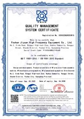 ISO 9001 certificate from Foshan Jiyuan High Frequency Equipment Co.,Ltd.