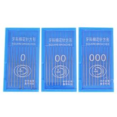 Dental Endodontic Instruments Smooth Stainless Steel Square Barbed Broaches - Image 3