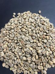 CHEAP GREEN 100% BRAZILIAN NATURAL ARABICA COFFEE – product photo 2, product detail gallery