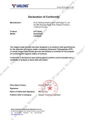 DOC for Swab certificate from Xi'an Tianlong Science and Technology Co., Ltd.