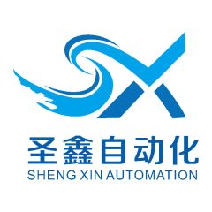 Shenzhen Shengxin Automation Equipment Co., Ltd.