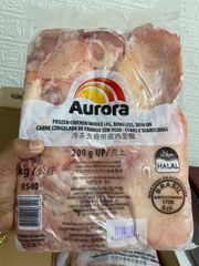 Fresh Frozen Chicken - Image 3
