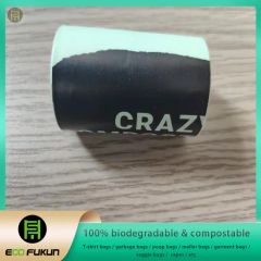 Customized Designed Extra Thick 100% Leak Proof Compostable Dog Waste Bags - Image 3