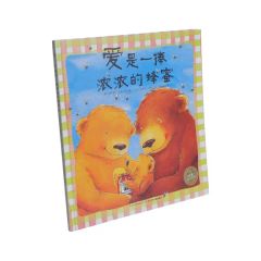 Custom Book Printing Services School Textbooks Educational Textbook Printing for Students - Image 1