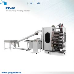 Automatic Plastic Cup Offset Printing Machine Origin China Model NO. PP-6C HS Code 84774090 Corona Power 1 Kw Usage Cup Printing - Image 1