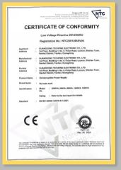 Certificate certificate from Wuhan Harvest Electrical Engineering Co., Ltd.