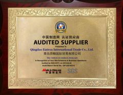 Certificate certificate from Qingdao Entron International Trade Co., Ltd.
