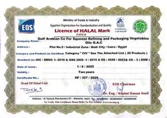 Licence of Hala mark – certificate document, premium supplier home tab certifications